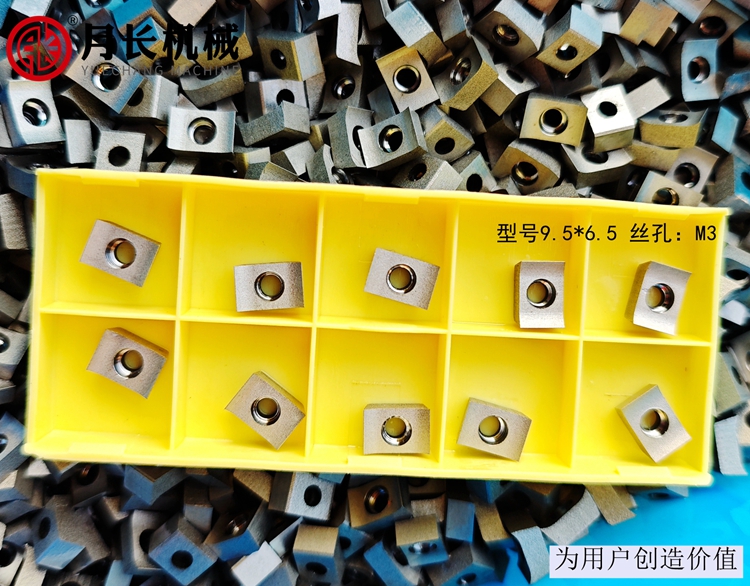 1751768841152802.jpg 6.5.jpg